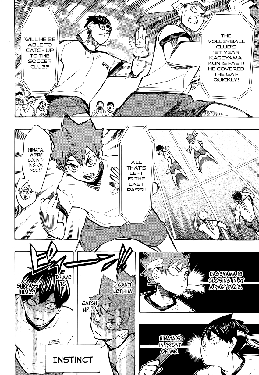 Haikyuu!!, Chapter 203.5 image 7